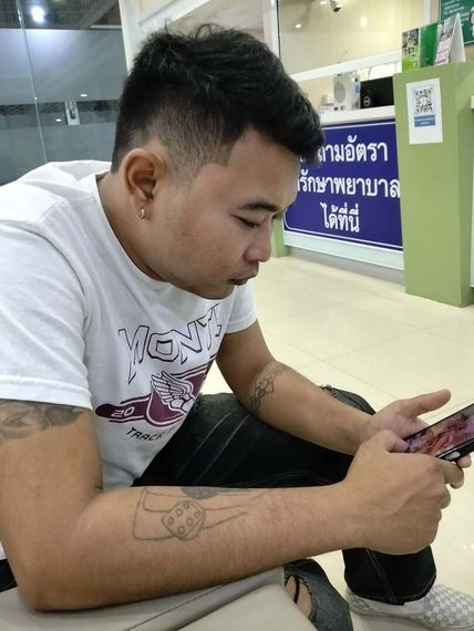 แชท หาเพื่อนคุย 