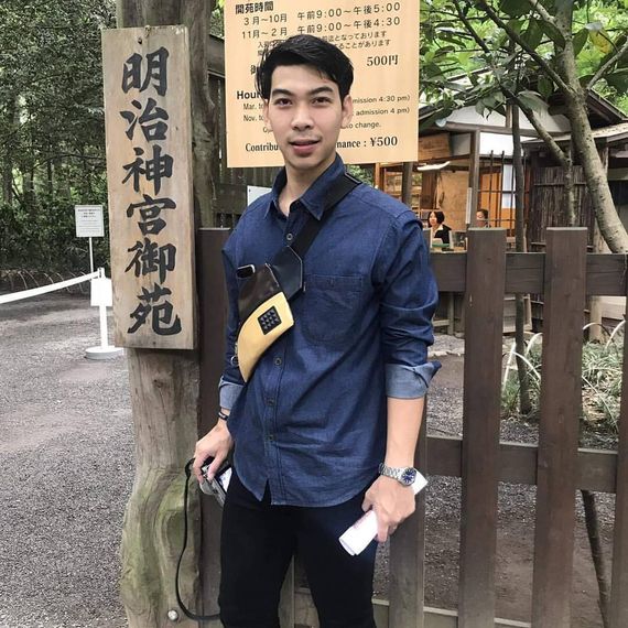 แชท หาเพื่อนคุย 