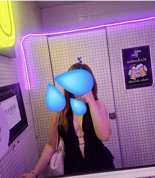 แชท หาเพื่อนคุย, หาเพื่อนเที่ยว 