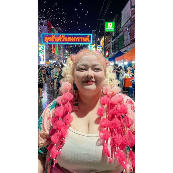 แชท หาเพื่อนคุย, หาเพื่อนเที่ยว 