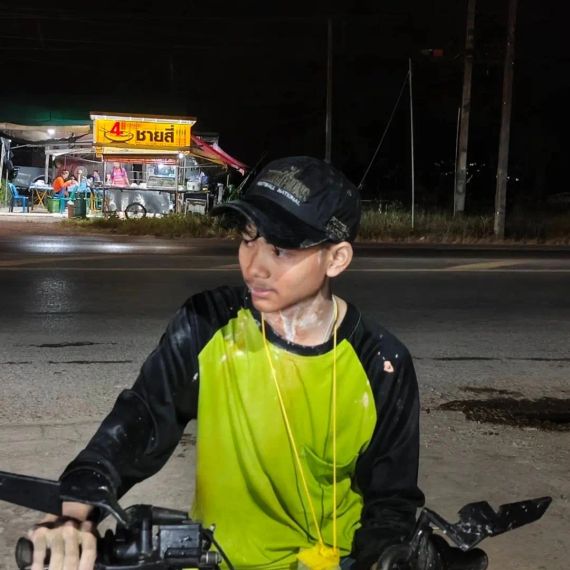 แชท หาเพื่อนคุย 