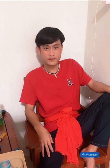 แชท หาเพื่อนคุย 