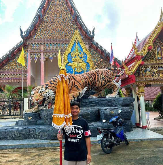 แชท หาเพื่อนคุย 