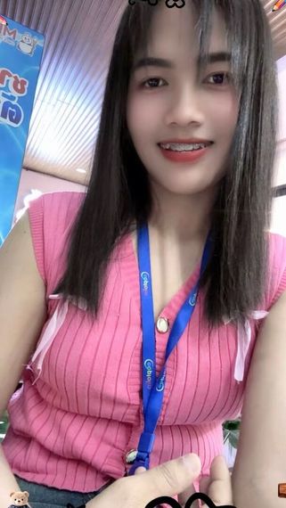 chat chat, hangout  from Rayong