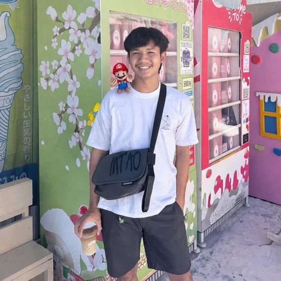 แชท หาเพื่อนคุย 