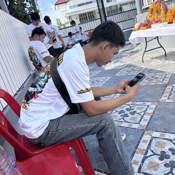 แชท หาเพื่อนคุย 