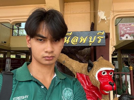 แชท แชทเปิดกล้อง