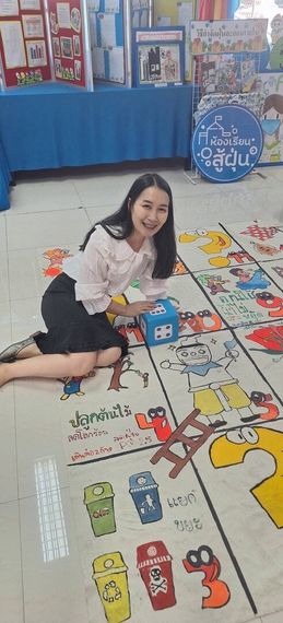 แชท หาเพื่อนคุย, โสด