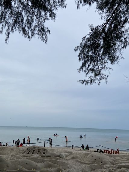 แชท หาเพื่อนคุย  ที่อยู่  สงขลา
