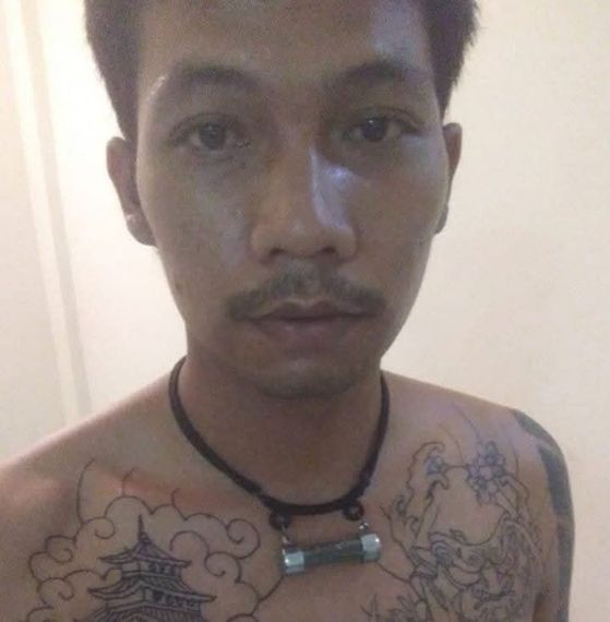 แชท โสด 