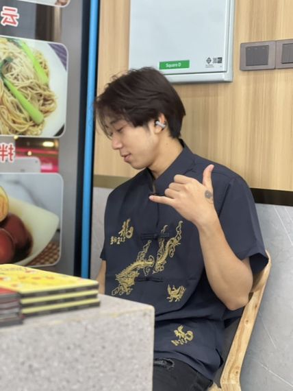 แชท หาเพื่อนคุย 