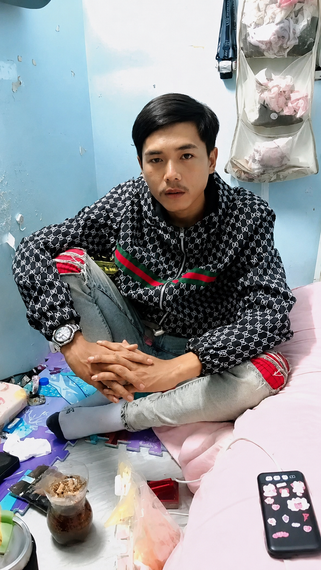 แชท หาเพื่อนคุย 