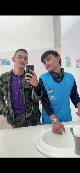 แชท หาเพื่อนคุย, หากิ๊ก 