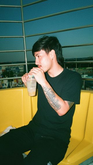 แชท หาแฟน, หาเพื่อนคุย 