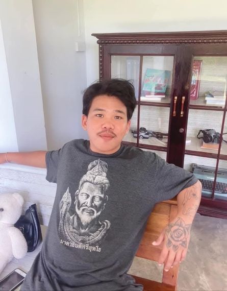 แชท หาเพื่อนคุย 