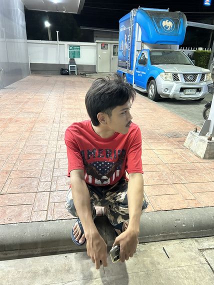 แชท หาเพื่อนคุย 