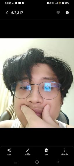 แชท หาเพื่อนคุย, หาเพื่อนไลน์  ที่อยู่ กรุงเทพมหานคร