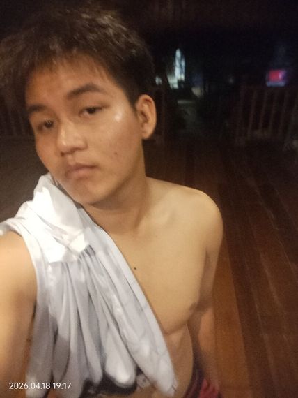 แชท หาเพื่อนคุย  ที่อยู่  มหาสารคาม