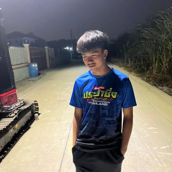 แชท หาเพื่อนคุย 