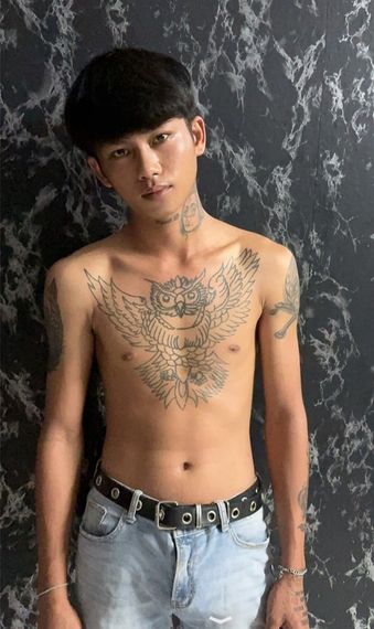 แชท นัดเจอ 