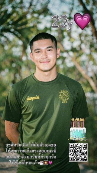แชท หาเพื่อนคุย, แชทเปิดกล้อง  ที่อยู่  ชลบุรี