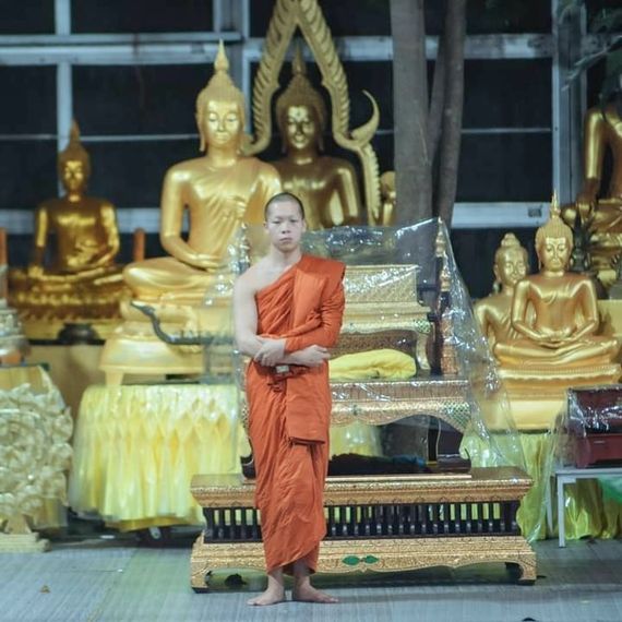แชท หาเพื่อนไลน์, แชทเปิดกล้อง  ที่อยู่  นครราชสีมา