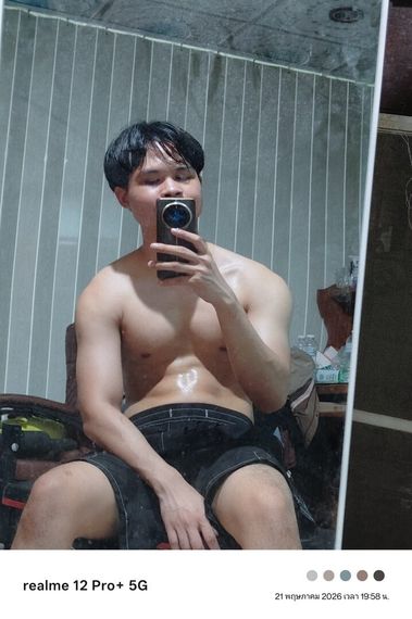 แชท หาเพื่อนไลน์ 