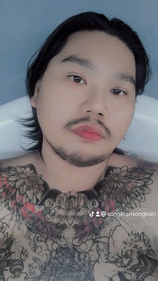 แชท หากิ๊ก  ที่อยู่  ชลบุรี