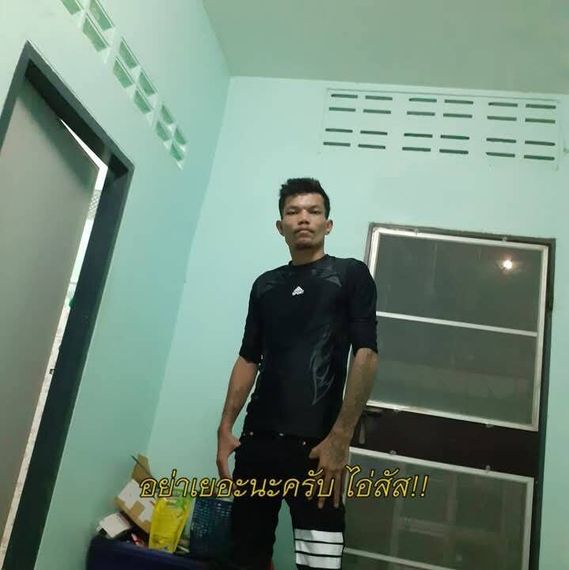 แชท หาเพื่อนคุย  ที่อยู่ กรุงเทพมหานคร