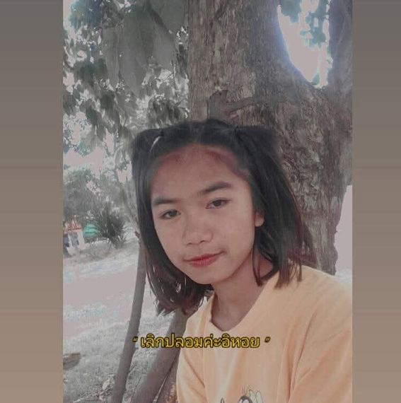 chat looking for friends  from Kamphaeng Phet