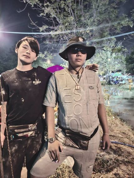 แชท หาเพื่อนคุย  ที่อยู่  สุพรรณบุรี