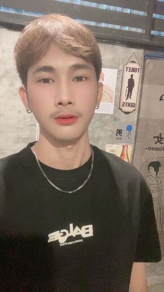 แชท โสด 