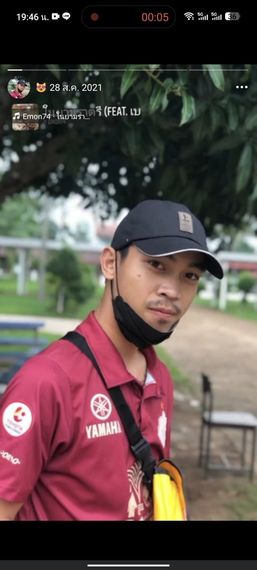 แชท หาแฟน, หาเพื่อนคุย  ที่อยู่  สมุทรปราการ