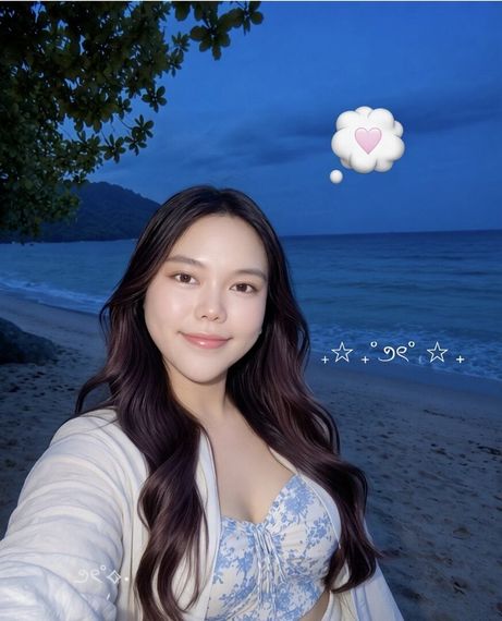 แชท หาแฟน, หาเพื่อนคุย 