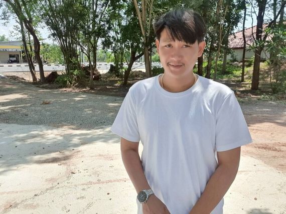 แชท หาเพื่อนคุย  ที่อยู่  ปทุมธานี