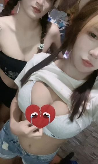 แชท โสด, หาเพื่อนไลน์