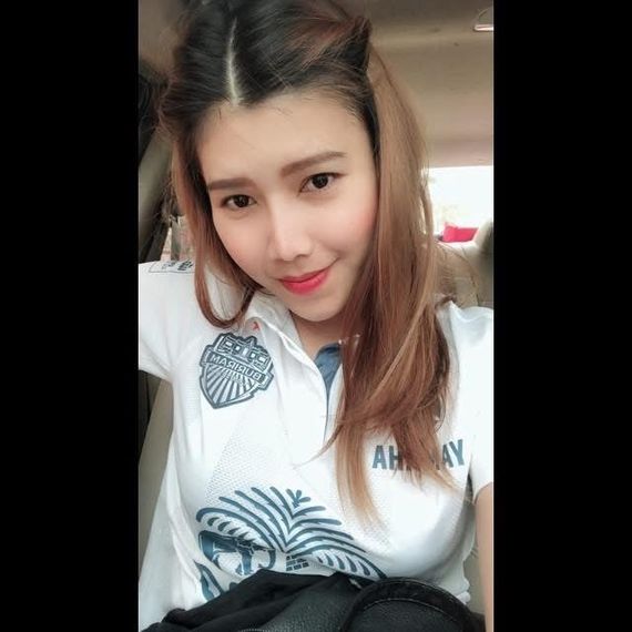 แชท หาเพื่อนคุย, โสด 