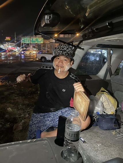 แชท หาเพื่อนคุย 