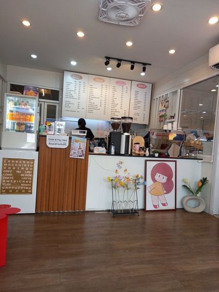 แชท หาเพื่อนคุย 