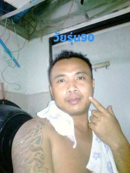 แชท หากิ๊ก 