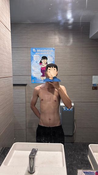 chat single, meet now 