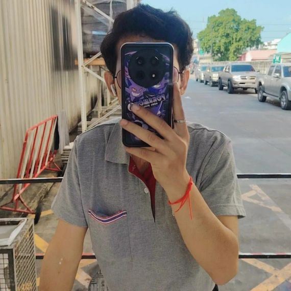 แชท หาเพื่อนคุย 