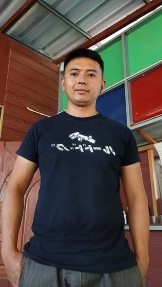แชท หาแฟน, หาเพื่อนคุย 