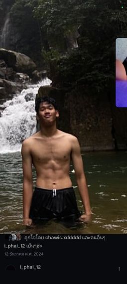 chat find love, chat from Tak