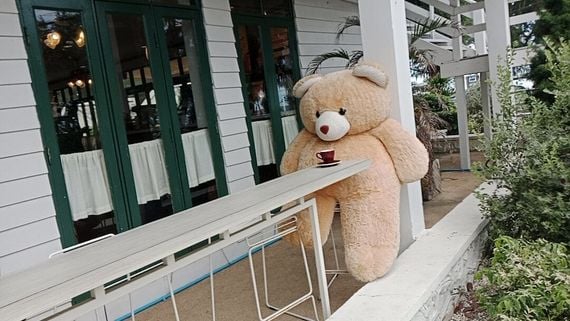 แชท หาแฟน, หาเพื่อนคุย