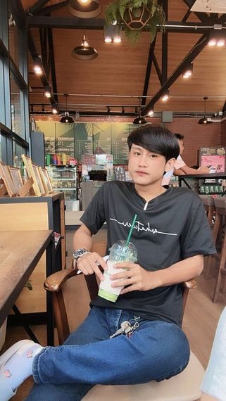 แชท หาเพื่อนคุย 