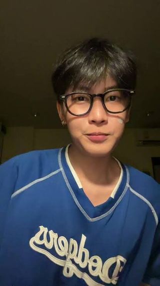 chat single 