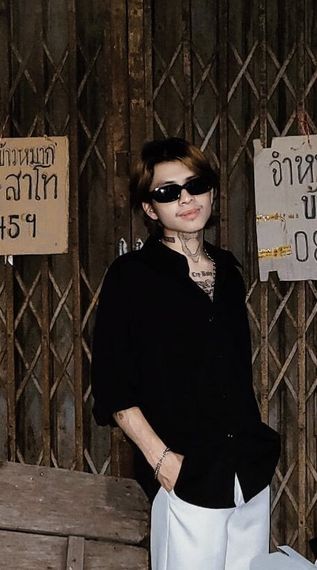 แชท หาเพื่อนคุย  ที่อยู่  นครนายก