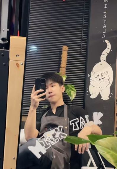 แชท หาเพื่อนคุย 