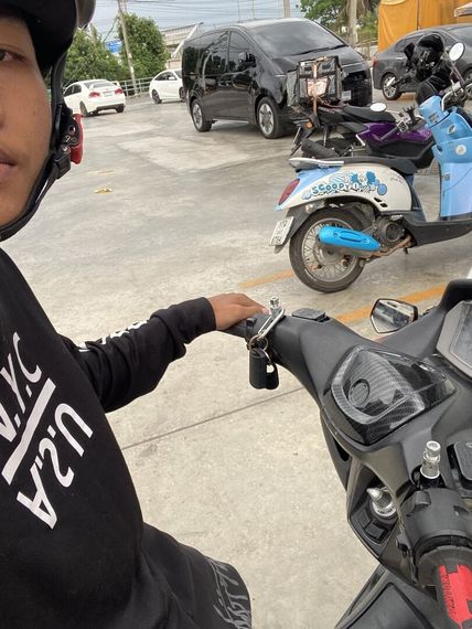 แชท หาเพื่อนคุย 